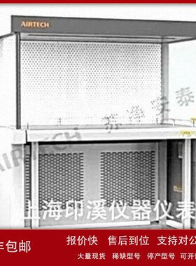 议价苏净安泰 套入式洁净工作台HT-1300净化工作台 无菌双人工作
