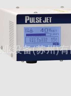 HONDA本多电子W-357-1MPG W-357-1.5/3MPG超声波清洗机流水式