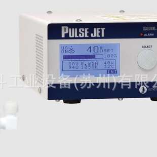 HONDA本多电子W-357-1MPG W-357-1.5/3MPG超声波清洗机流水式