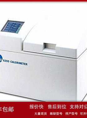 议价美国PARR全自动量热仪热值测量仪/自动量热计/PARR6400