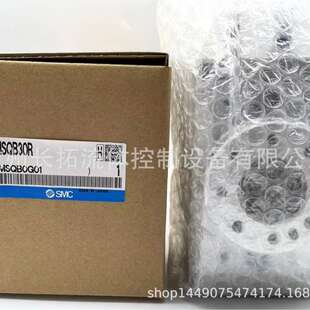 全新原装正品SMC摆台旋转气缸MSQB30R实物拍摄