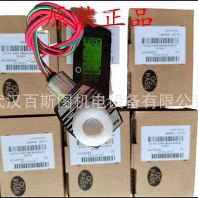 供应ASCO电磁阀NFB320B174用NF8327B002替代现货