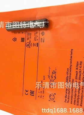 销售 全新IG5363 IG5364 IG5503 IG5501传感器IG5382 IG5384