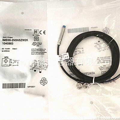 全新电感式接近开关IME18-20NPOZC0S金属感应传感器