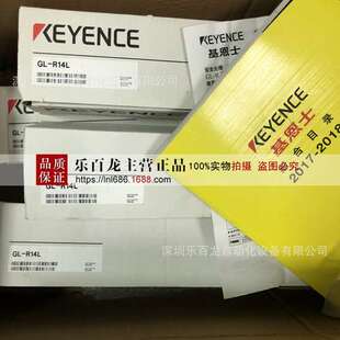 基恩士KEYENCE FD-MA5AP 流体非接触型 电极电磁式 流量 传感器