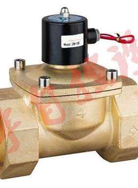 SCE238D002 SCE238D002电磁阀 SCE238D004 电磁阀SCXE238A002