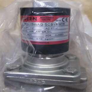 QUEEN台湾电磁阀MD-15WAG-SCS14-M16原装正品MD-25WAG-SCS13-M16