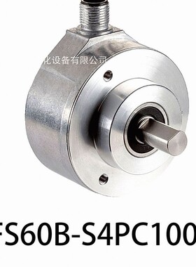 德国 西克 sick DFS60B-S4PC10000 增量型编码器 原装正品 库存