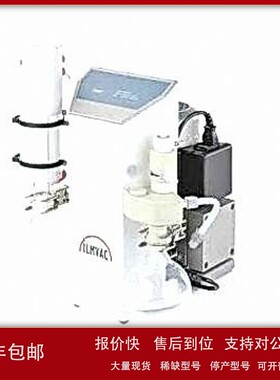 议价WELCH/威伊 实验室真空系统（ 不带流量控制） LVS 101 Z