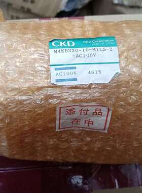 日本原装CKDM4KB320-10-M1LS-2-AC100全新现货