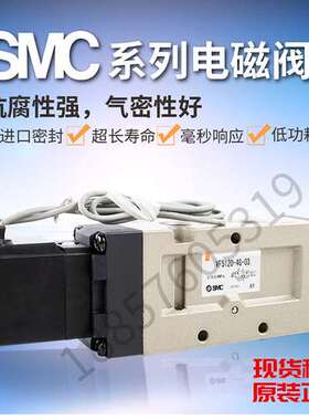 VF5320-3LZ-03   SMC 电磁阀全新现货当日发货