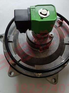 脉冲阀 DMF-Y-76S 脉冲阀 JIHI80 3寸淹没式电磁脉冲阀