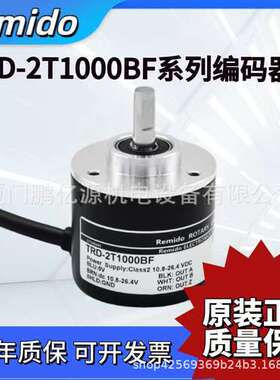 光洋型旋转编码器TRD-2T1000BF 600B 360BF 2000A 1024V VH AF