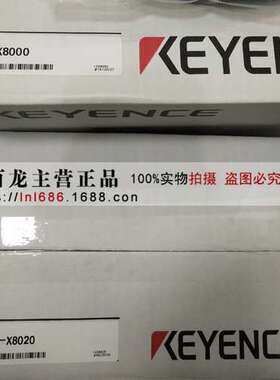 基恩士CA-DRR9 CA-DRW10F CA-DRW10X LumiTrax?光源 142-100