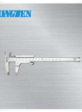 日本原装进口中村KANON卡尺PITA20