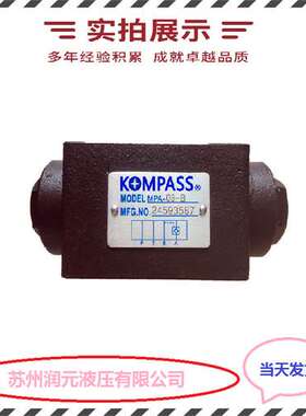 意大利ATOS阿托斯手动压力开关MAP-160/E-20 库存充足