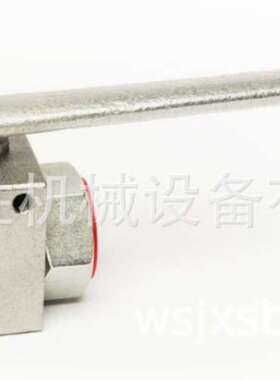 西班牙VINCKE球阀BKH-DN20 G3/4