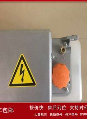 日本原装 SHOWA注油泵 LCB4021B 自动给油装置议价