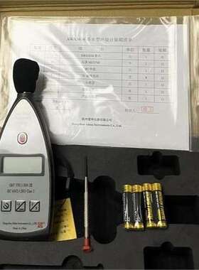 AWA5636-4 声级计 配置4，2级，积分、统计分析、带串口及USB接口