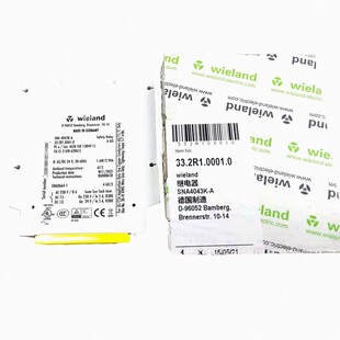 wieland威朗SNA4043K-A全继电器 德国产 原装正品