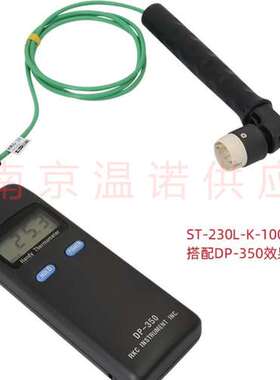 日本RKC热电偶温度探头ST-23L-K-1000-6C