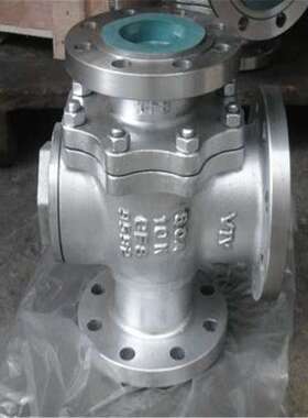 SS304 316L 321H 310S 317L CF8M CF3M 2205 2507不锈钢法兰球阀