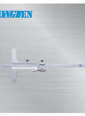 日本原装进口KANON中村标准式深度卡尺SDM15