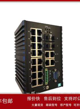 P+F以太网交换机ICRL-M-16RJ45/4CP-G-DIN议价