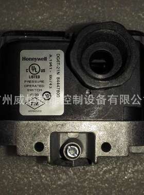 【实物】DG6T-21N压力开关德国霍科德Kromschroeder