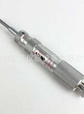 日本KANON中村12LTDK可设定可交换扭力螺丝刀起子2~12kgf.cm