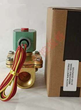 SCE210C094 SC8210G095 8210G094电磁阀 两位两通水阀