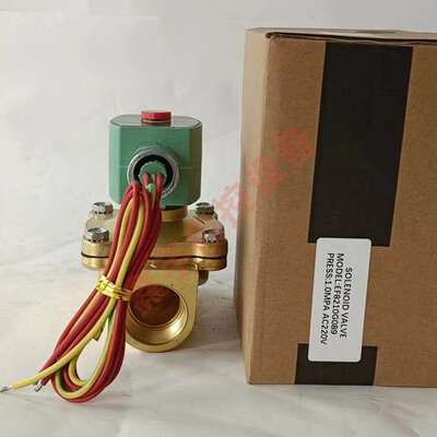 SCE210C094 SC8210G095 8210G094电磁阀 两位两通水阀