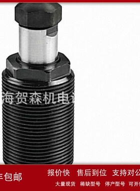 议价嘉刚CSP油压支撑缸 CSP-16A/CSP-16B CLAMPTEK