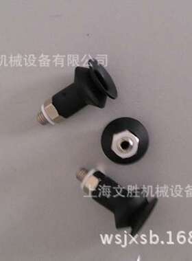 德国FIPA真空吸盘22.030.036