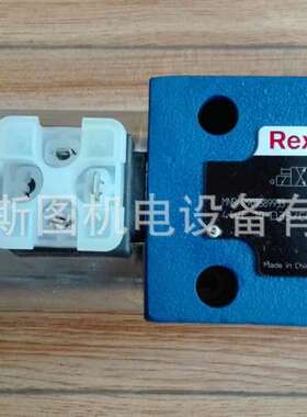 插装阀LC16A20D7X/