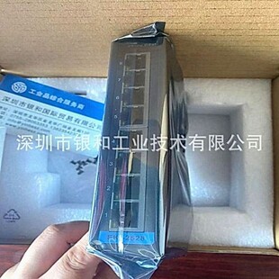 研华ADVANTECH交换机EKI-2528现货优势供应