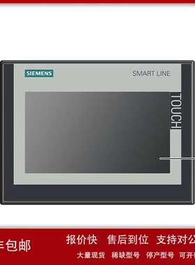 A-B GMC系统模块1753-OB16 1753-OW8 1753-PCS-PARM 1753-PCS-USB