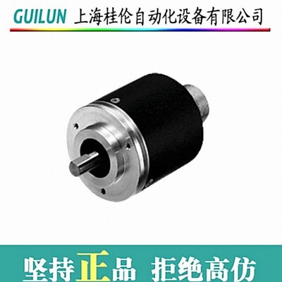 RVI50N-09BK0A3TN-01024 编码器