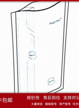 议价interscience 侧边过滤均质袋 BagFilter S