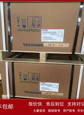 VB4A0038FBA安川/yaskawa变频器V1000系列15KW议价