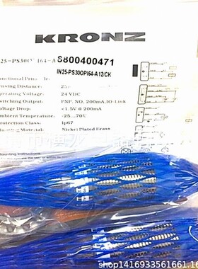 蒂森扶梯 克朗兹KRONZ传感器IN8-PS18OP53-A12梯级缺失 接近开关