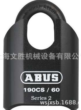 美国ABUSLOCKS重型组合挂锁190CS / 60C