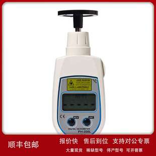 日本力新宝PH100A手持式转速仪，PH200L转速表议价