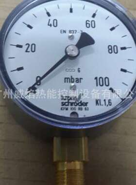 【实物】KFM100RB63燃气压力表德国霍科德Kromschroeder