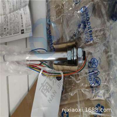 特价销售日本ARROW多层信号灯 LOUT-24-5 苏州