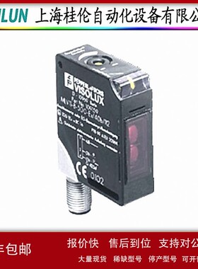 议价OMD30M-R2000-B23-V1V1D-HD-1L 未税 p+f 编码器 假一罚十