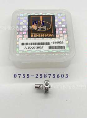 英国雷尼绍 测针中心座 A-5000-8395  SC6 A-5000-3627 SC2