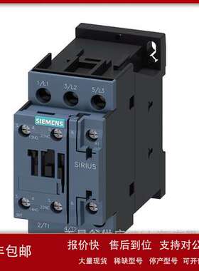 SIEMENS接触器3RT6025-1AN20议价