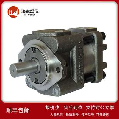供应正品住友（SUMITOMO）齿轮泵 住友油泵QT42 40F BP议价