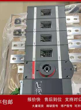 工业电源 双电源转换开关WTSA630-4 4P改2P议价